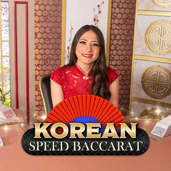 Korean Speed Baccarat 13 - GOODGAMING138