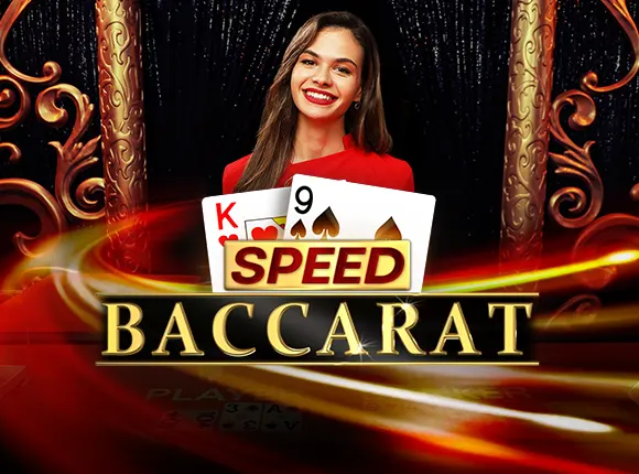 Speed Baccarat G - GOODGAMING138